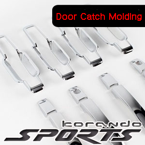 [ Korando Sport auto parts ] Door Catch Molding